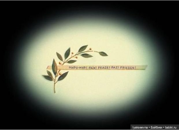 Микроминиатюра — Мир искусства и творчества: стимпанк (фото 10)