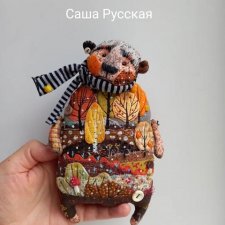 Саша и медведи