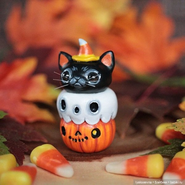 Хэллоуинские няшки — Лепка авторских игрушек и папье (фото 6)