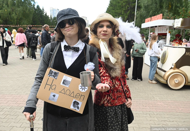 ГикКон в Екатеринбурге — Интересное и необычное: фотоподборки