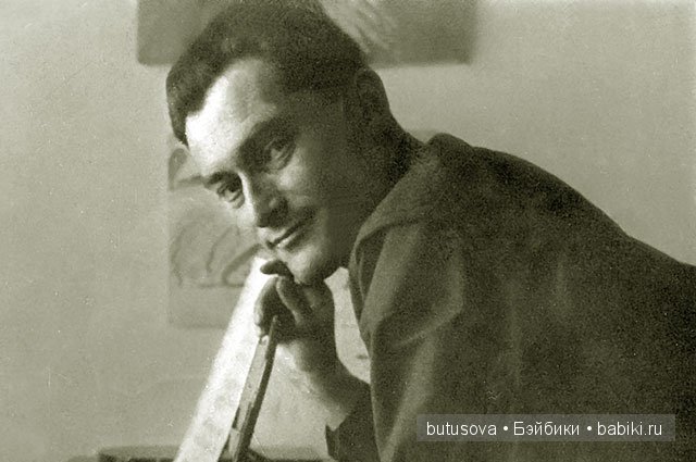 Привет из Новой Зеландии. Евгений Петров