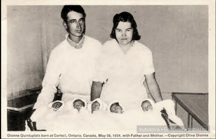 Мадам Александер, пятерняшки DIONNE и Quintland (фото 7)