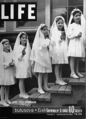 Мадам Александер, пятерняшки DIONNE и Quintland