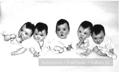 Мадам Александер, пятерняшки DIONNE и Quintland (фото 8)