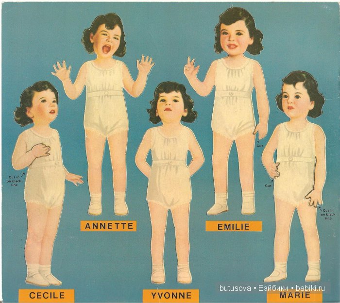 Мадам Александер, пятерняшки DIONNE и Quintland