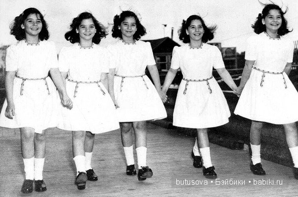 Мадам Александер, пятерняшки DIONNE и Quintland