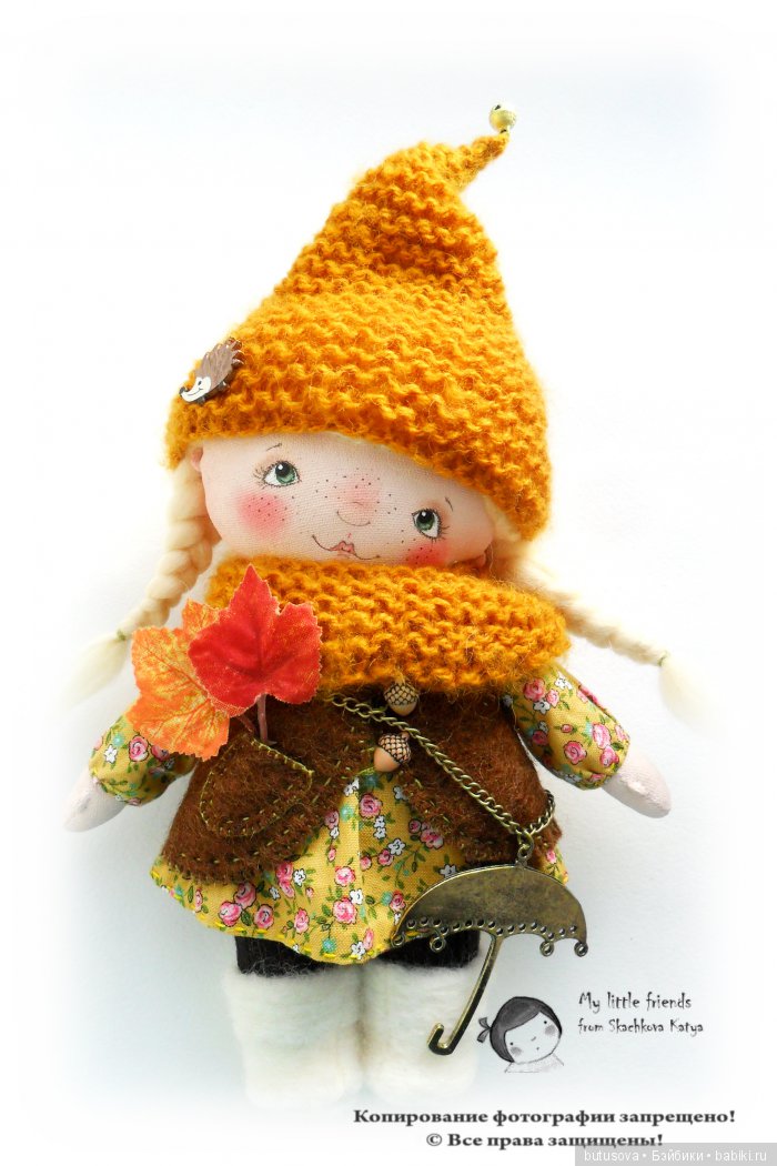 Илви. Дочь лесника. Авторская текстильная куколка Катерины Скачковой (фото 3)