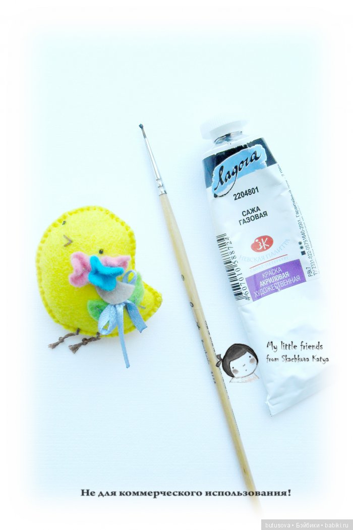 Цыпленок-брошь к Новому 2017 Году. Мастер-класс