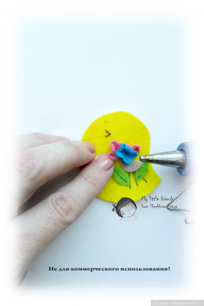 Цыпленок-брошь к Новому 2017 Году. Мастер-класс (фото 10)