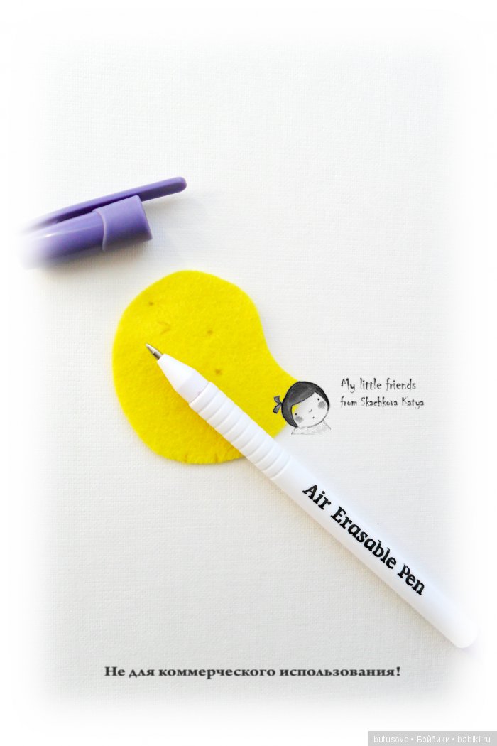 Цыпленок-брошь к Новому 2017 Году. Мастер-класс (фото 5)