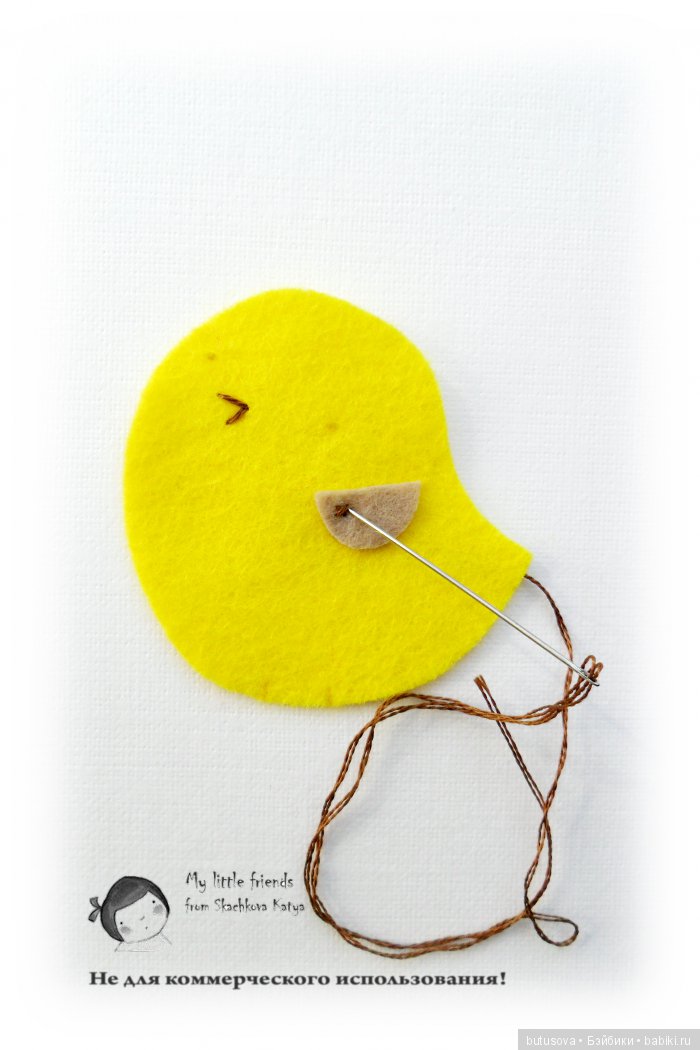 Цыпленок-брошь к Новому 2017 Году. Мастер-класс (фото 7)