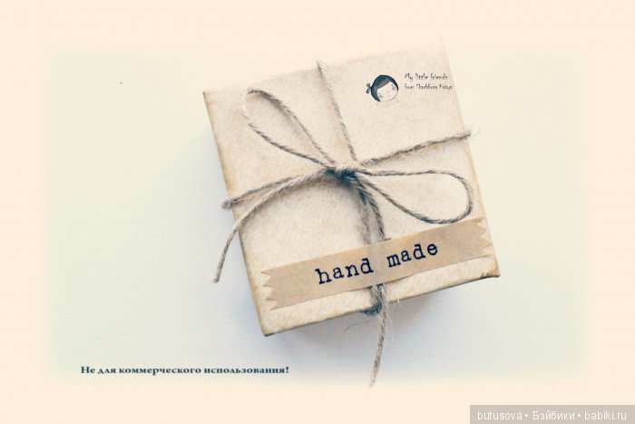 Цыпленок-брошь к Новому 2017 Году. Мастер-класс