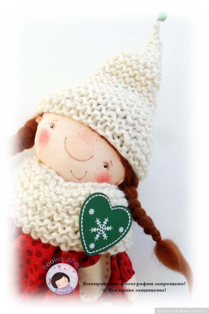 Что хранится в карманце гнома? Текстильная кукла