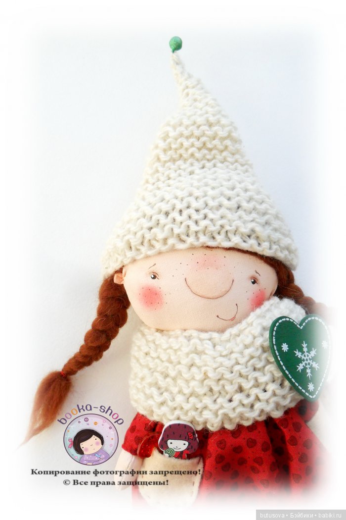 Что хранится в карманце гнома? Текстильная кукла (фото 3)