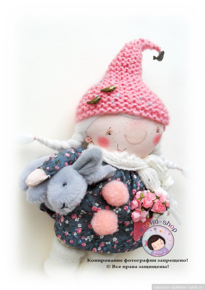 МАРТА - зазывательница ВЁСЕН. Новая текстильная куколка Катерины Скачковой (фото 2)