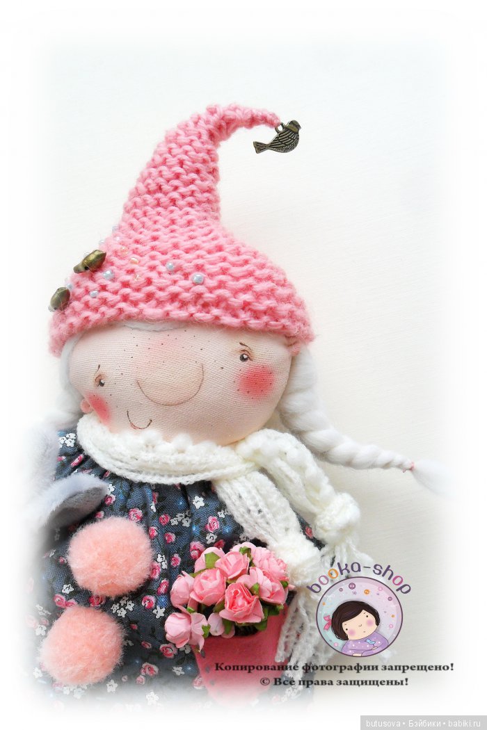 МАРТА - зазывательница ВЁСЕН. Новая текстильная куколка Катерины Скачковой