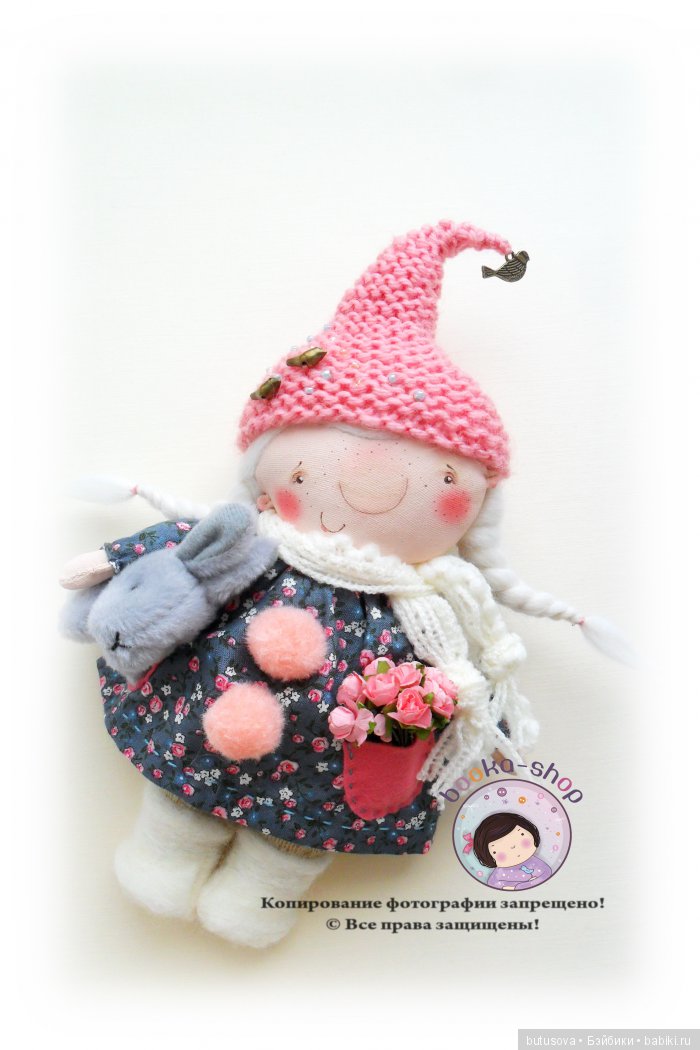 МАРТА - зазывательница ВЁСЕН. Новая текстильная куколка Катерины Скачковой (фото 4)