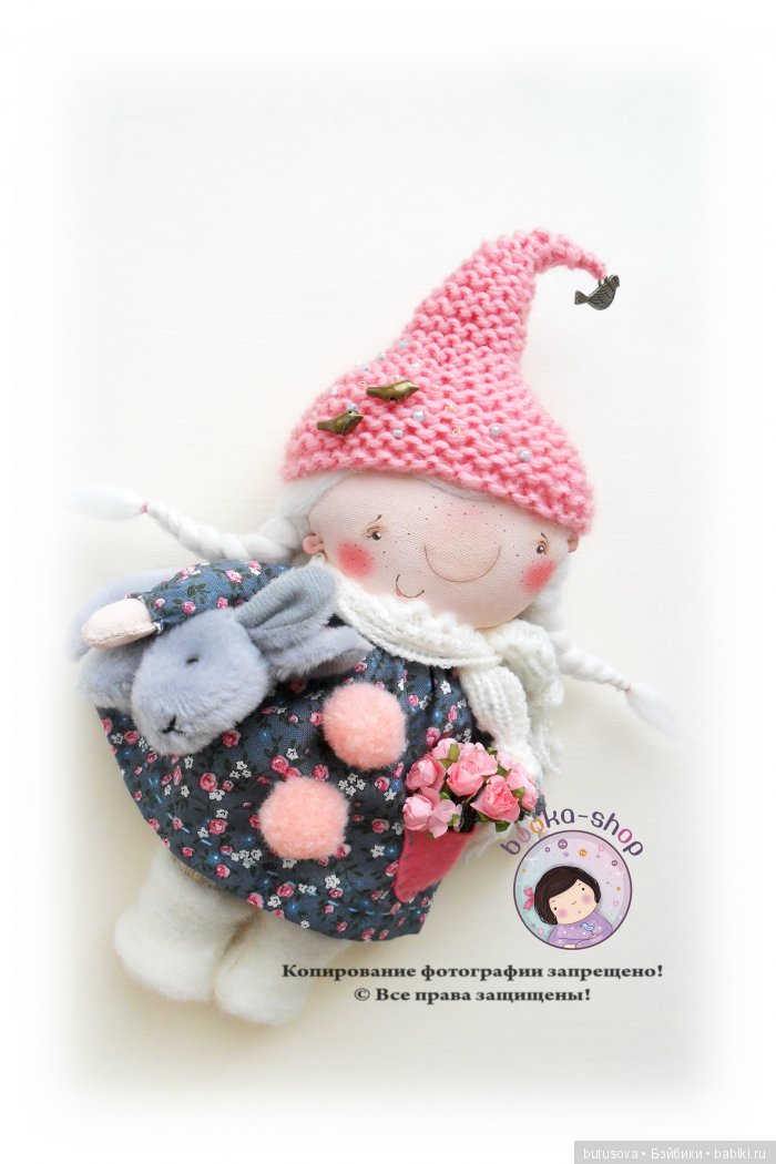 МАРТА - зазывательница ВЁСЕН. Новая текстильная куколка Катерины Скачковой (фото 5)