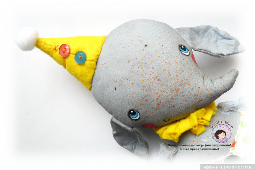 Штаны в горошек для слона (фото 2)