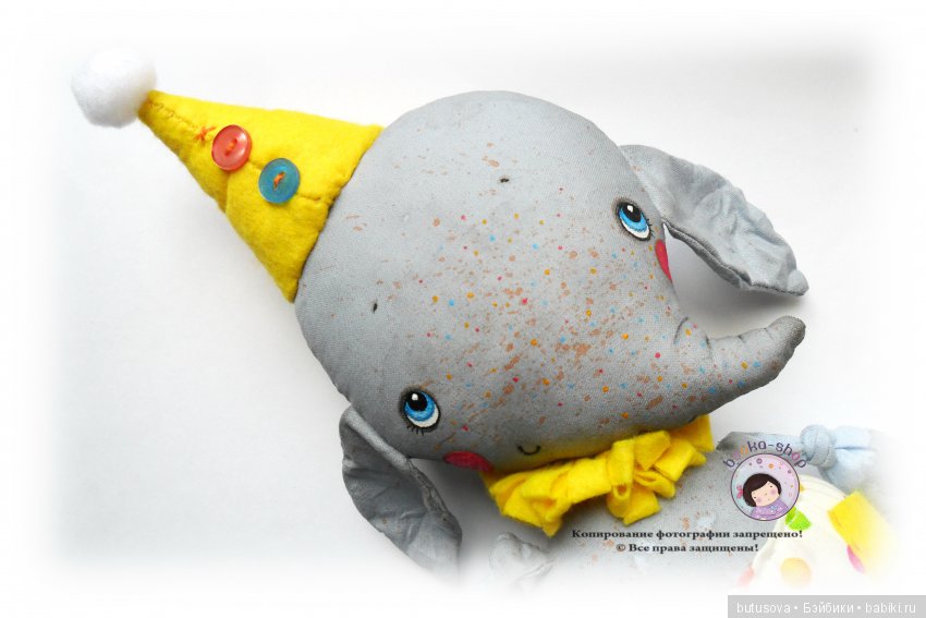 Штаны в горошек для слона (фото 3)