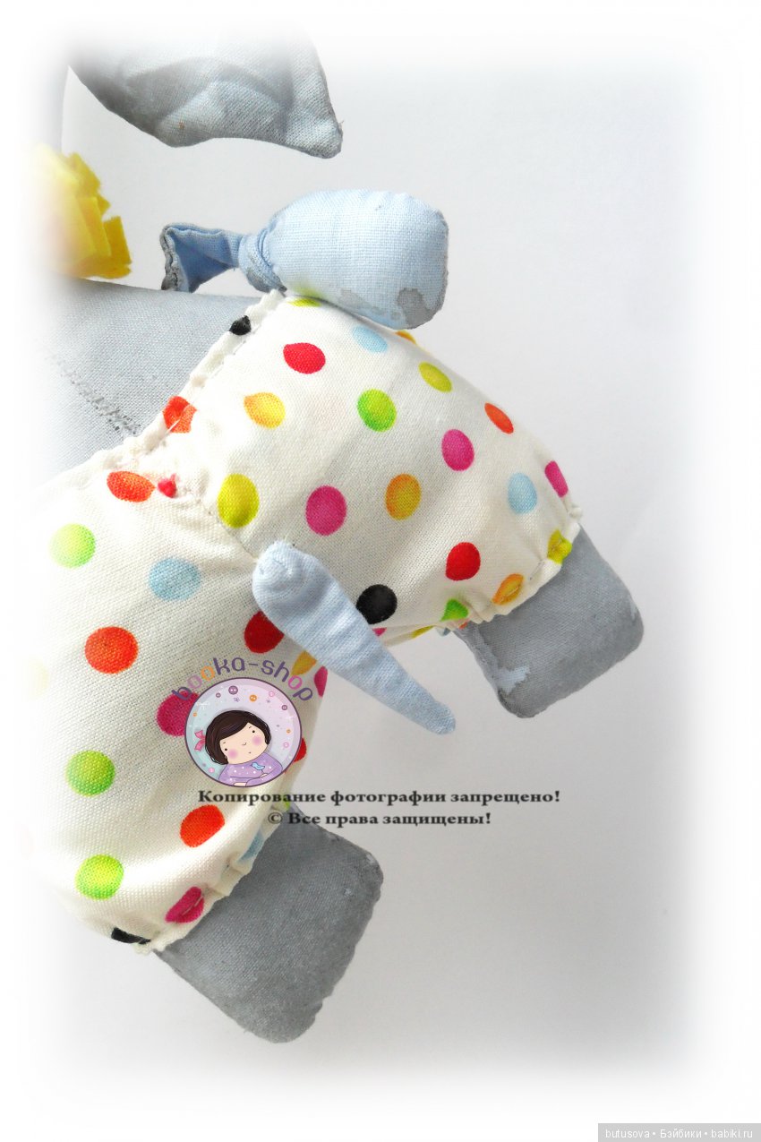 Штаны в горошек для слона