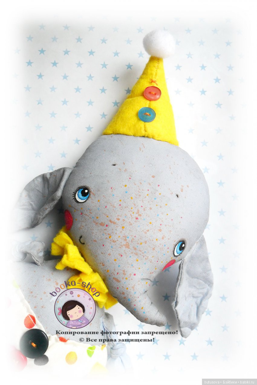 Штаны в горошек для слона (фото 7)