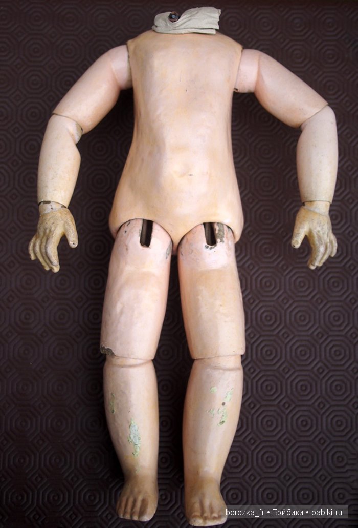 Помогите, пожалуйста, с опознанием тела антикварной куклы