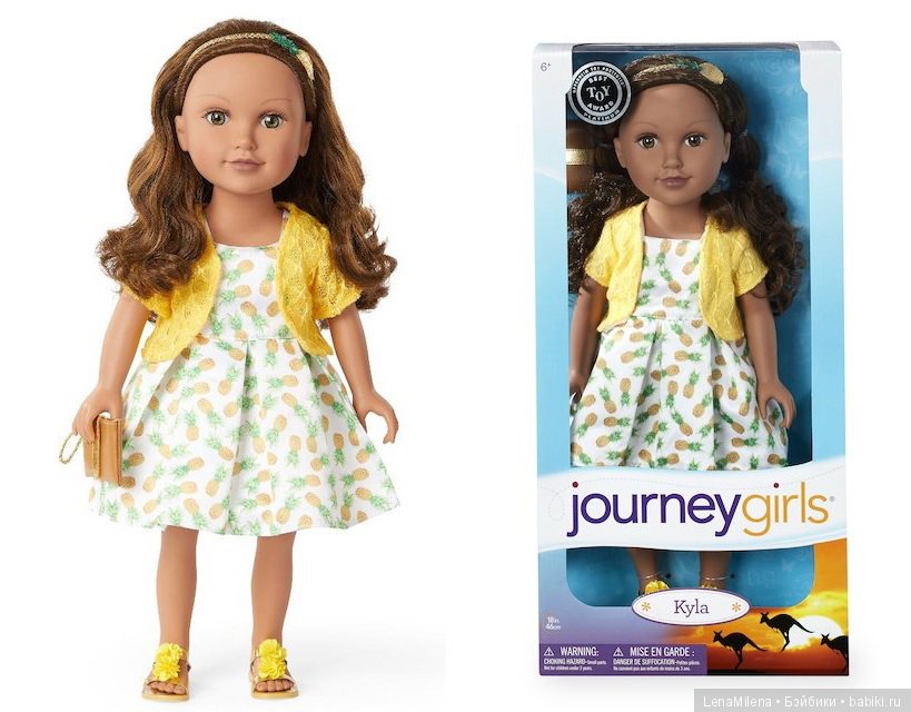 Новинки - куклы Journey Girls - 2 (фото 3)