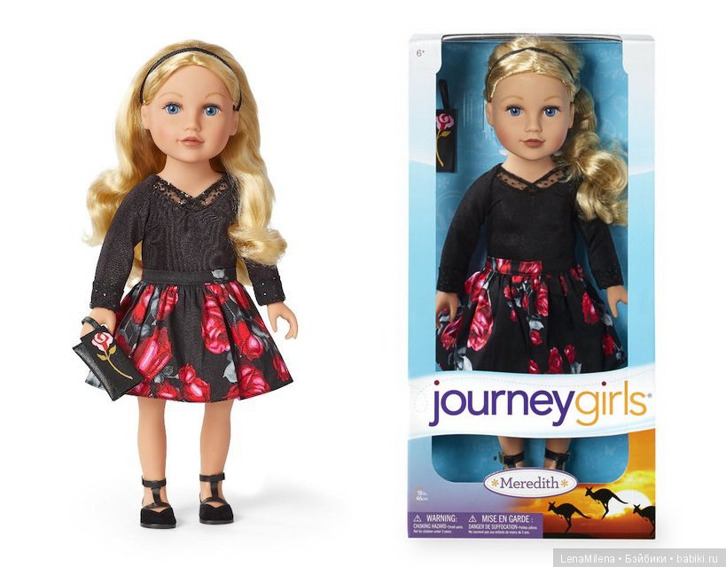 Новинки - куклы Journey Girls - 2 (фото 5)