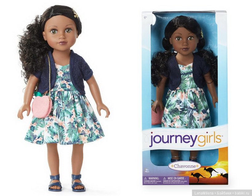 Новинки - куклы Journey Girls - 2 (фото 4)