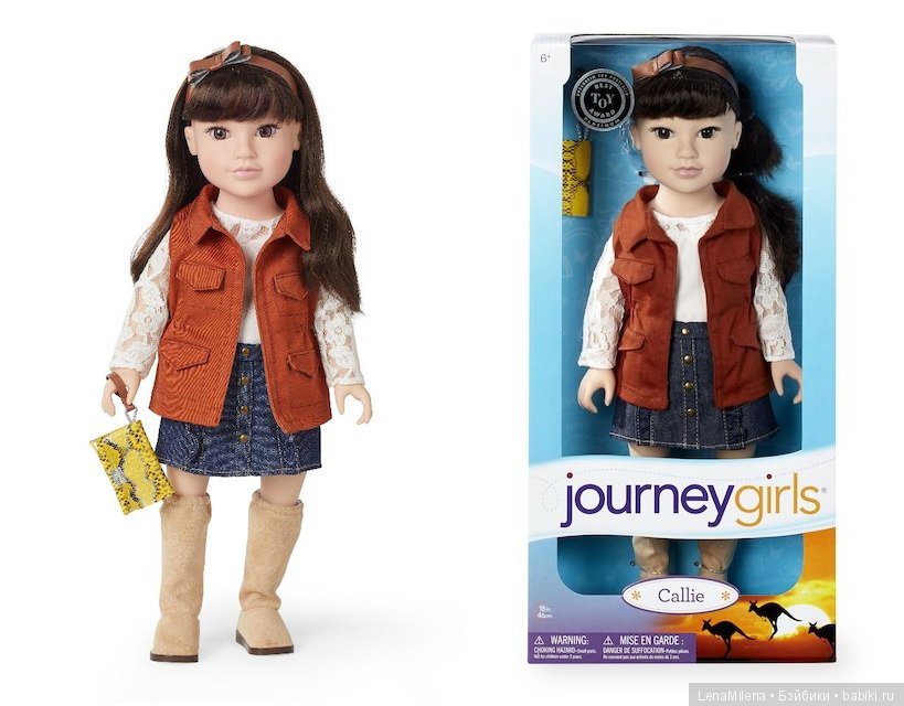 Новинки - куклы Journey Girls - 2