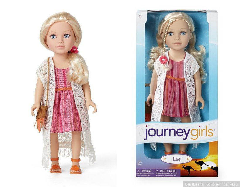 Новинки - куклы Journey Girls - 2 (фото 7)