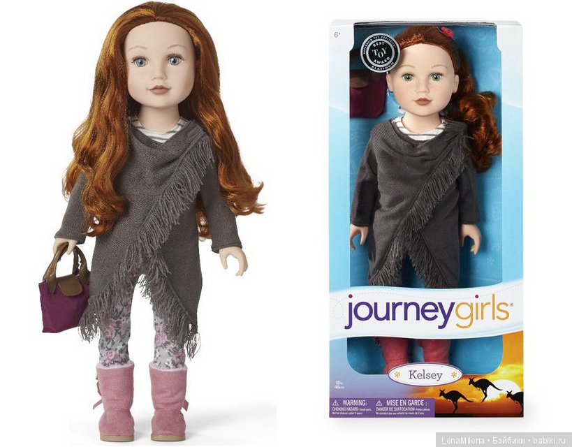 Новинки - куклы Journey Girls - 2 (фото 2)