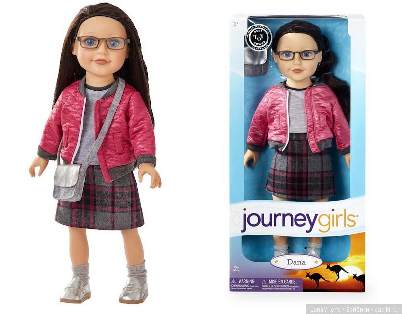 Новинки - куклы Journey Girls - 2 (фото 8)