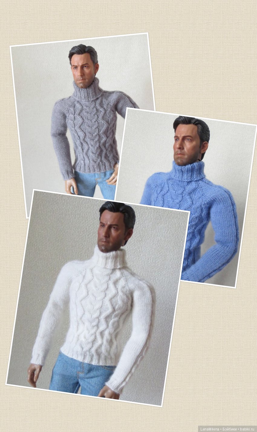 Свитерочки, продолжаем утеплять парней