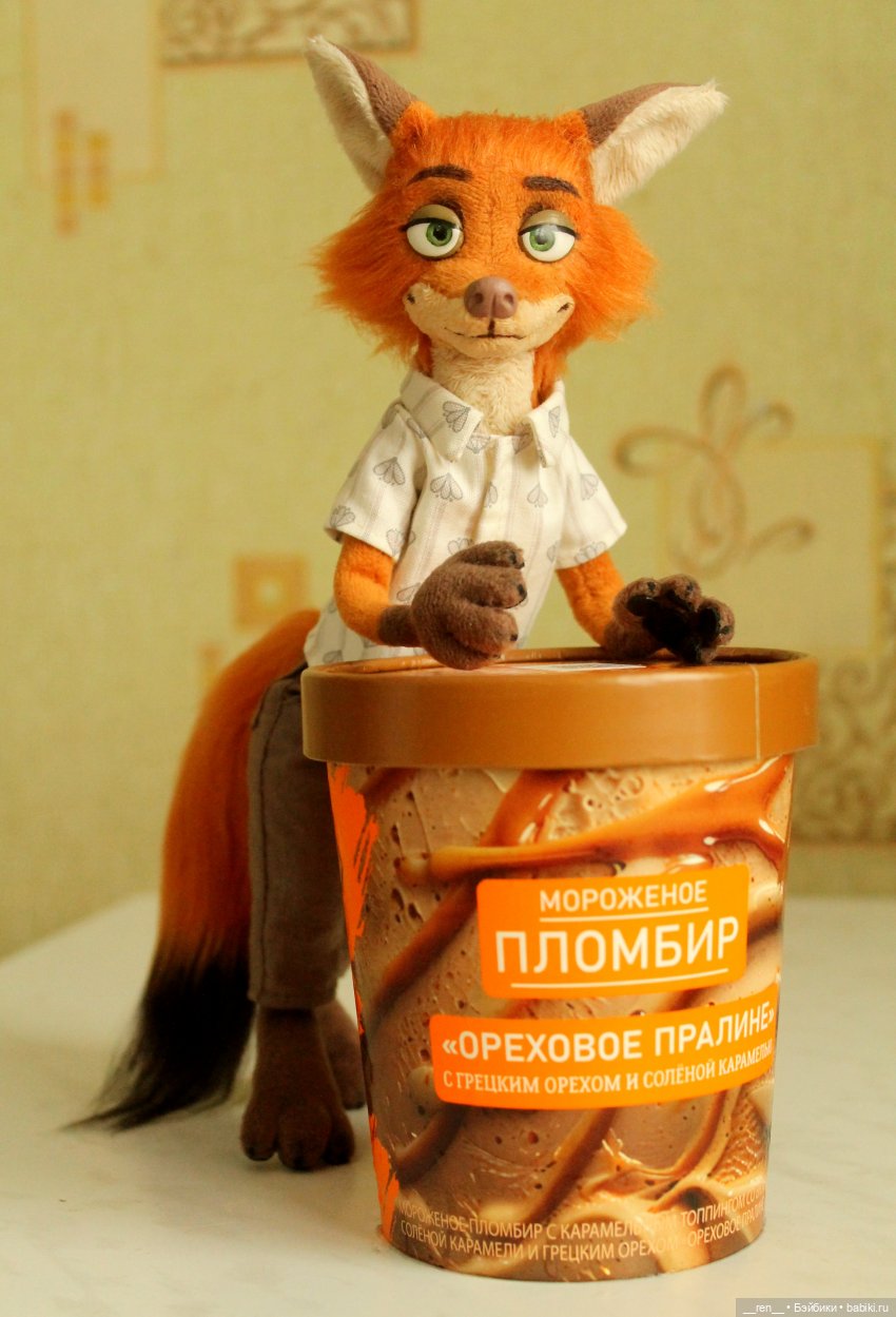 Николас Уайлд/Зверополис/первые шмотки (фото 3)