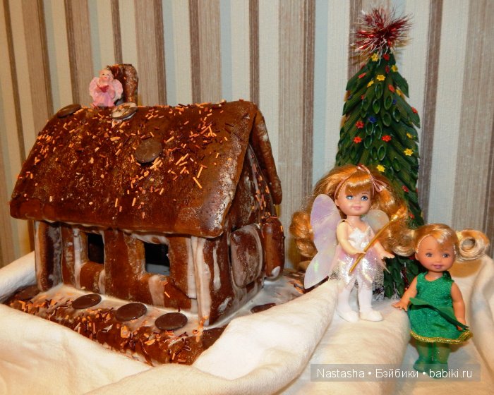 Пряничный домик и макаронная елочка