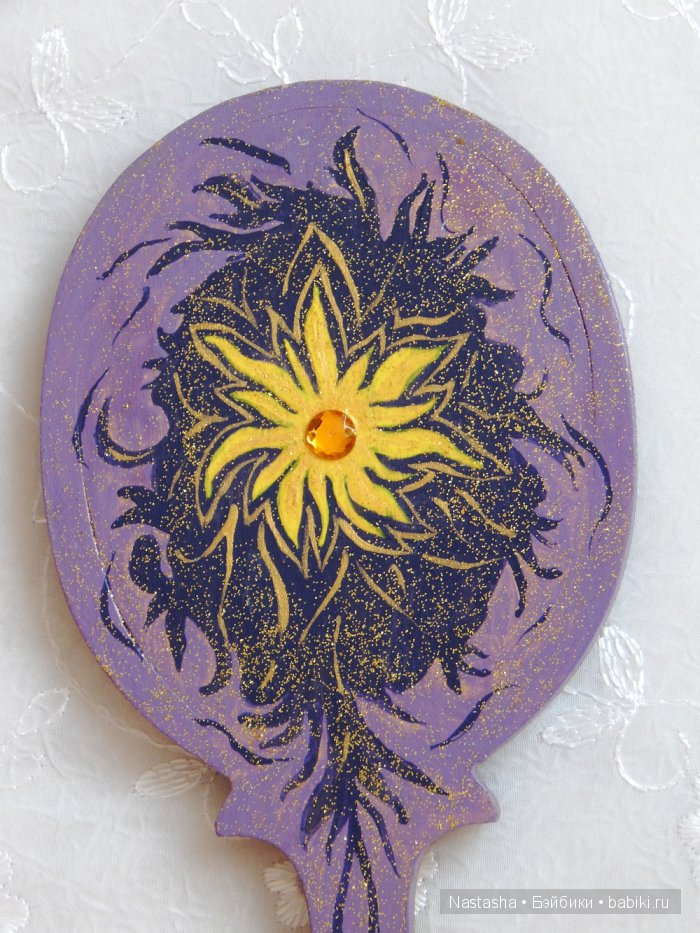 Зеркало для Рапунцель — Другие хобби и увлечения: сад (фото 5)