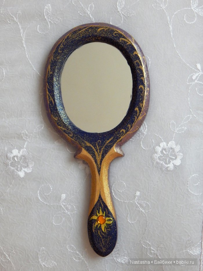 Зеркало для Рапунцель — Другие хобби и увлечения: сад (фото 2)