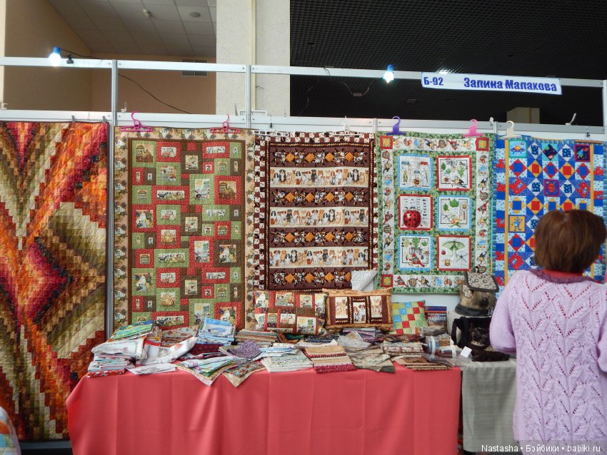 Выставка "Модна Лялька 2017" в Харькове