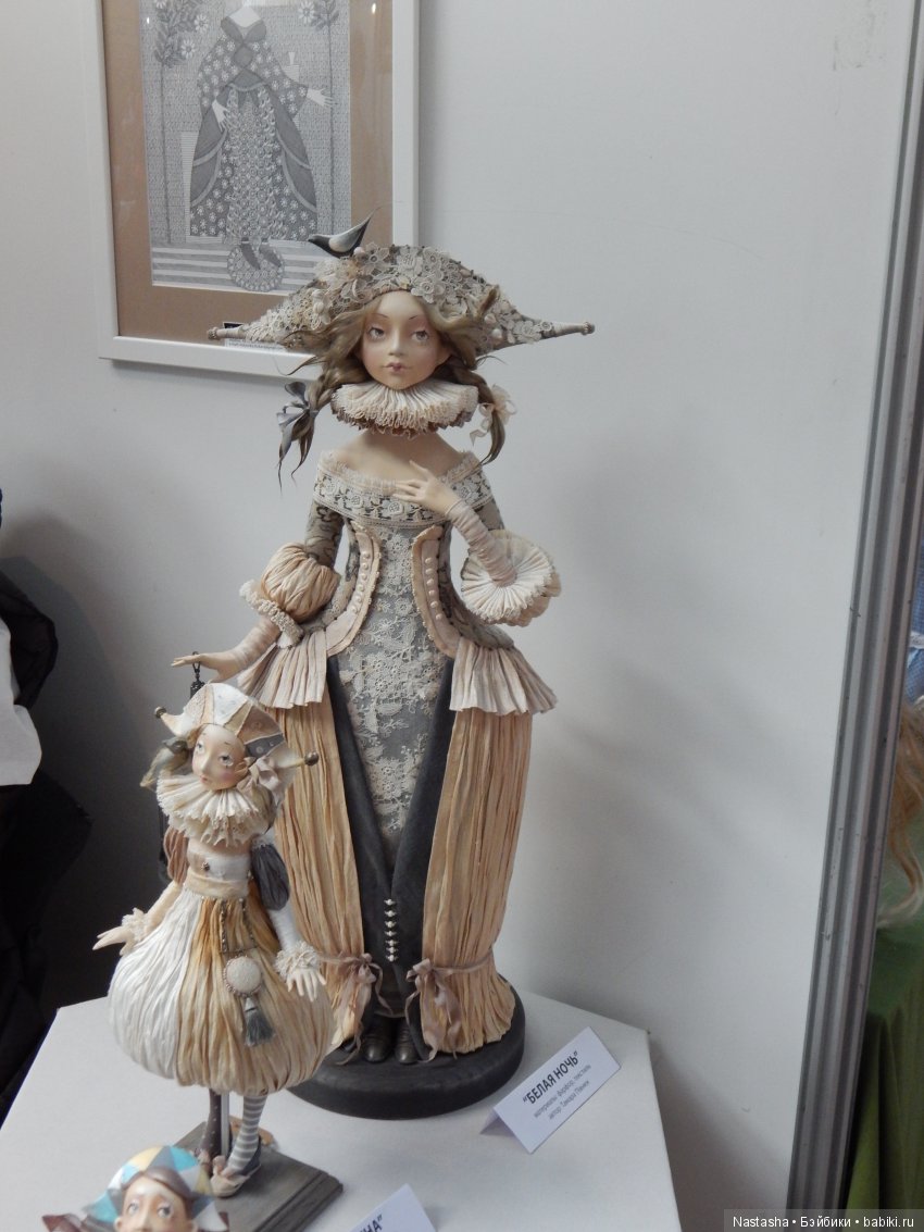 Выставка "Модна Лялька 2017" в Харькове (фото 2)