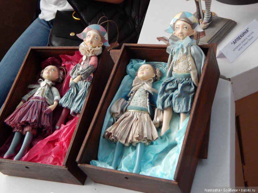 Выставка "Модна Лялька 2017" в Харькове (фото 4)