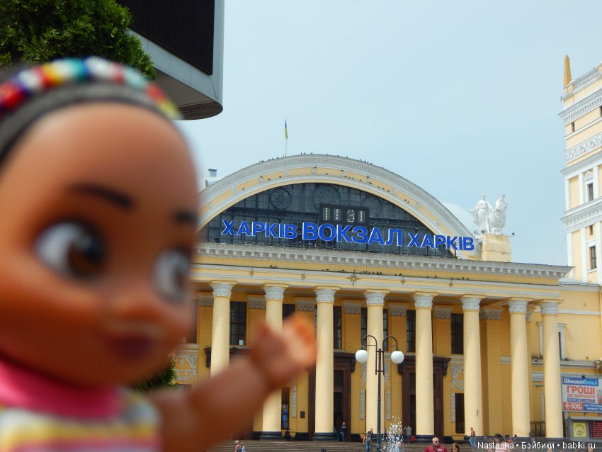 Моана на выставке Модна Лялька-2018 в Харькове (фото 6)