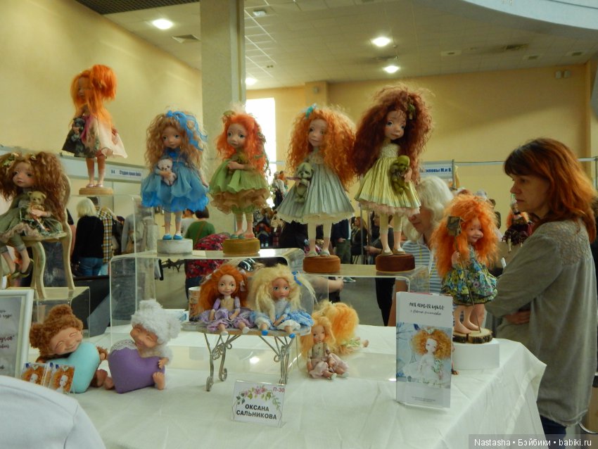 Моана на выставке Модна Лялька-2018 в Харькове