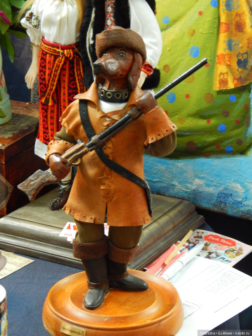 Моана на выставке Модна Лялька-2018 в Харькове