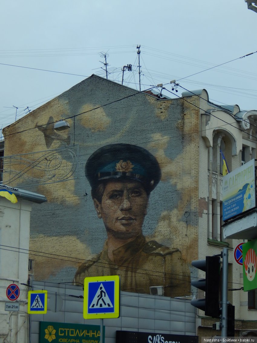 Моана на выставке Модна Лялька-2018 в Харькове