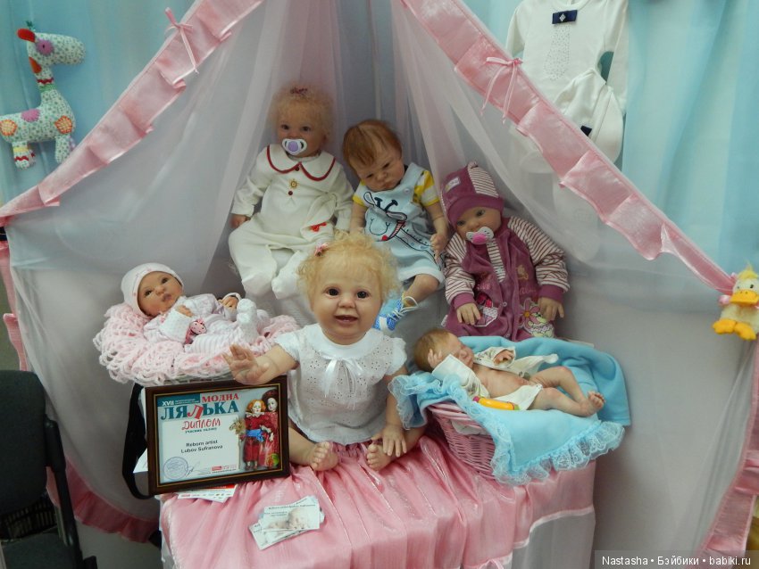 Моана на выставке Модна Лялька-2018 в Харькове