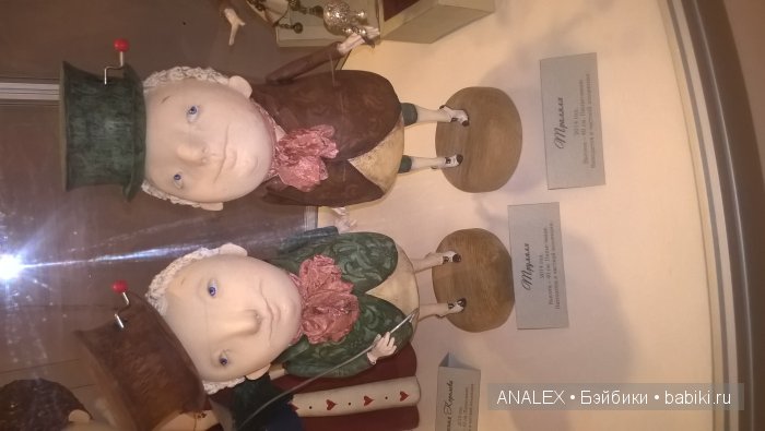 Время кукол 16. Санкт-Петербург 2015 - небольшой фотоотчет с выставки кукол