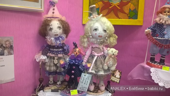 Время кукол 16. Санкт-Петербург 2015 - небольшой фотоотчет с выставки кукол