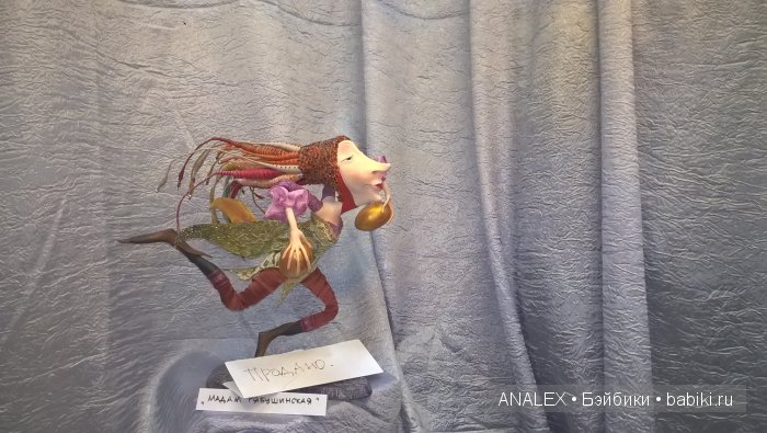 Время кукол 16. Санкт-Петербург 2015 - небольшой фотоотчет с выставки кукол